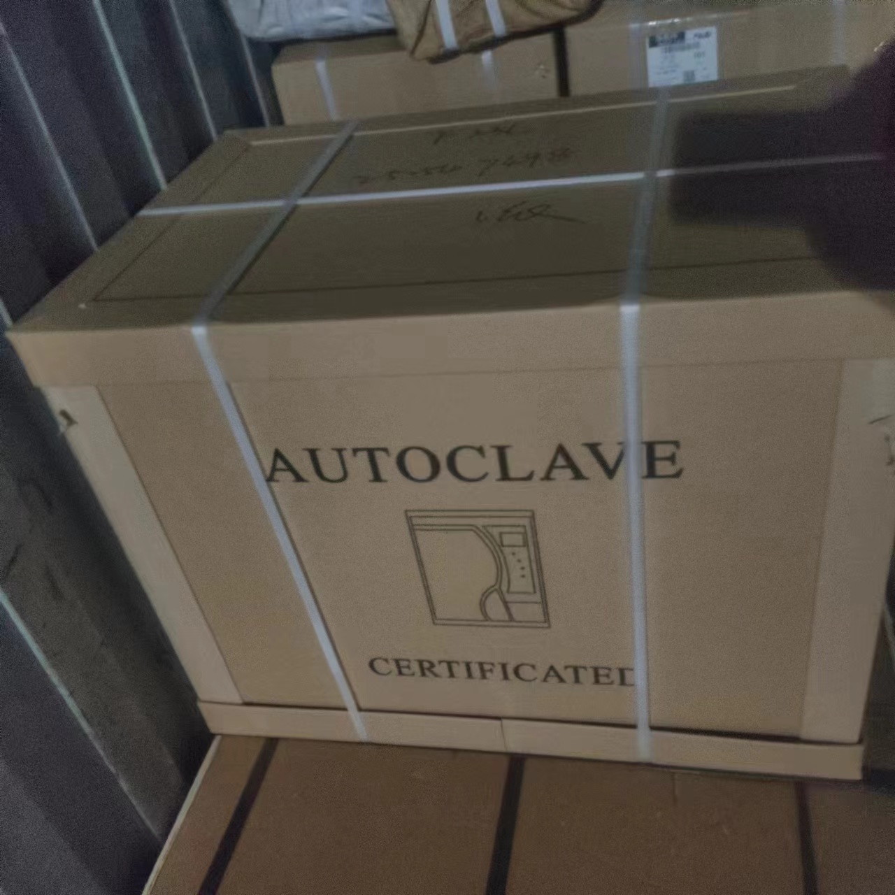 Hawmed Autoclave.jpg