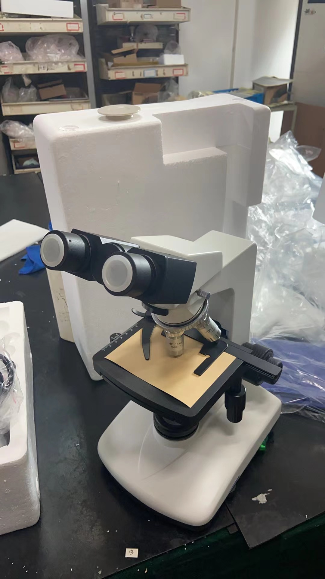 Hawmed Microscope.jpg