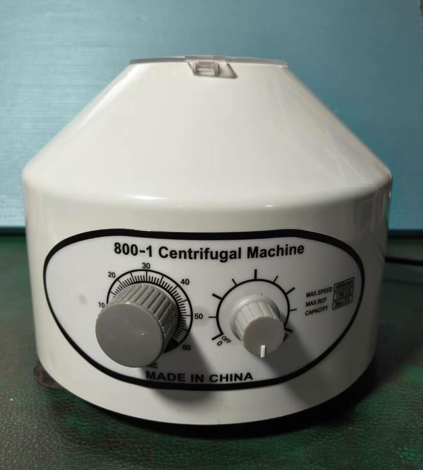 Hawmed Mini Centrifuge.jpg