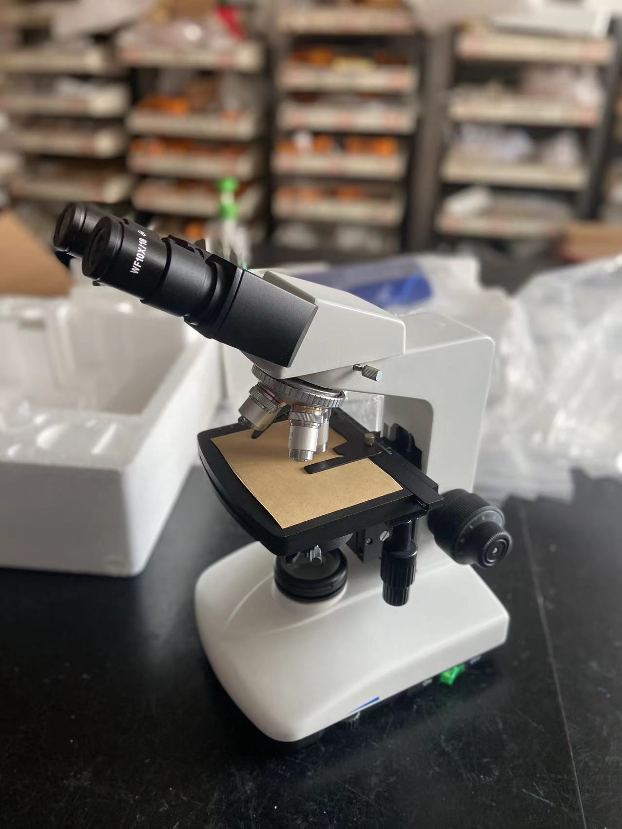 Hawmed Microscope.jpg