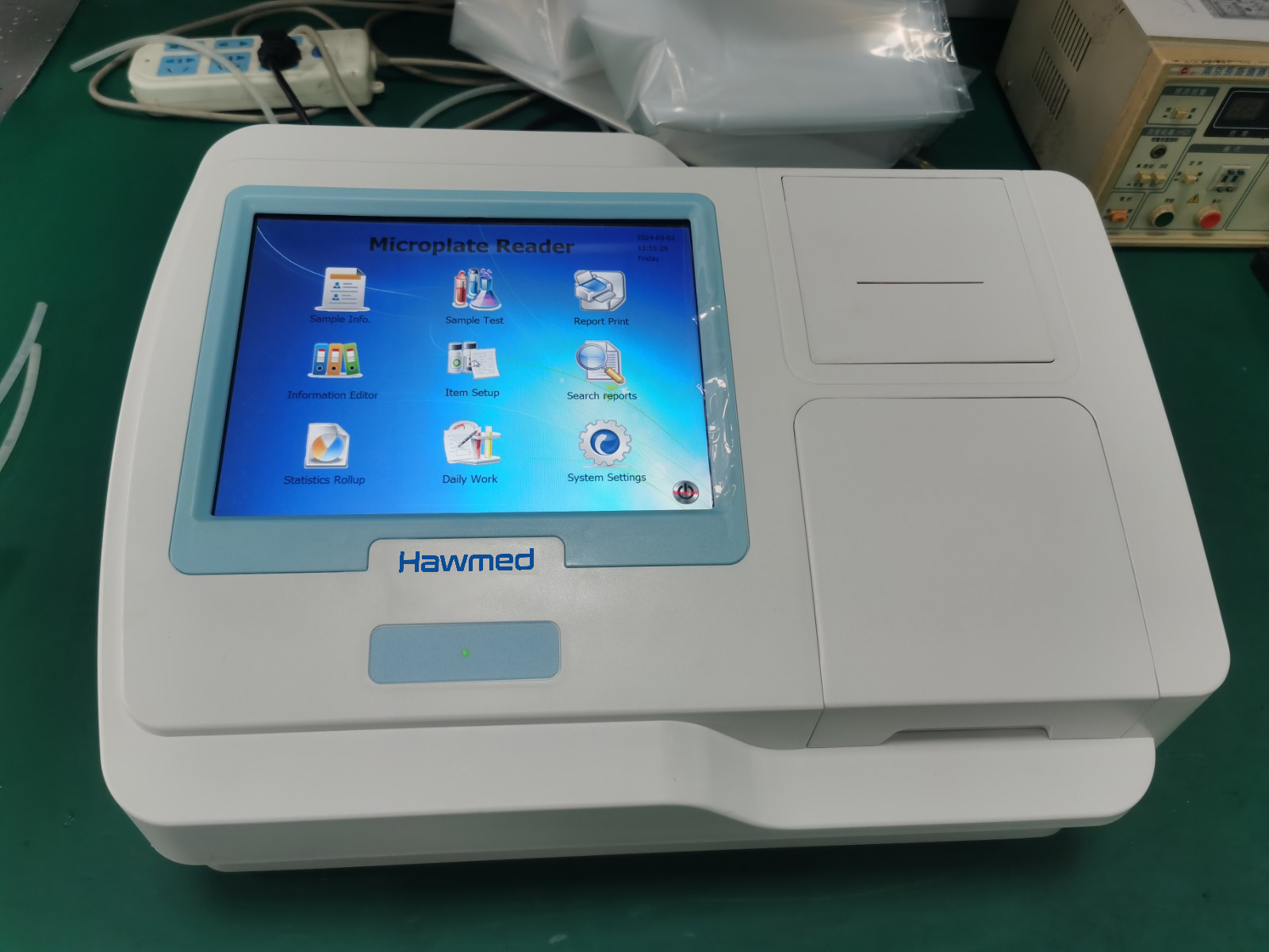 Hawmed Elisa Reader.jpg